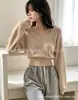 Suéter de punto estilo coreano para mujer, con cuello en V, cintura corta ceñida, estilo suave para otoño e invierno, adelgazante de cintura alta con botones laterales, adecuado como capa base