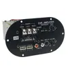 Placa Amplificadora Redonda de 12V 500W Doble Tubo Alta Potencia Placa Base Subwoofer de 8 pulgadas 10 pulgadas 12 pulgadas Núcleo de Subwoofer para Coche