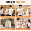 Bolsas para llevar, bolsas de plástico tipo camiseta, bolsas de plástico personalizadas con logo, descuentos por volumen en bolsas y bolsas de tela