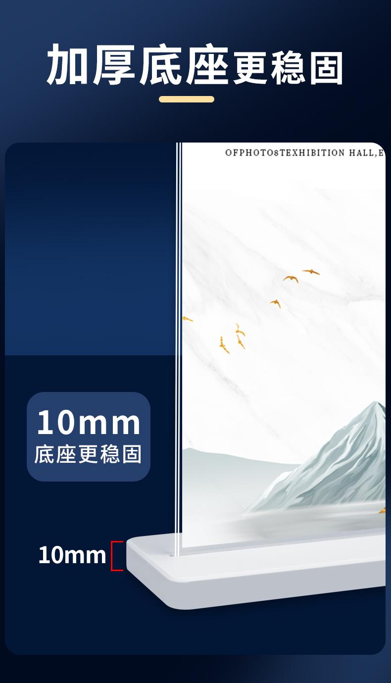 详情2_03.jpg