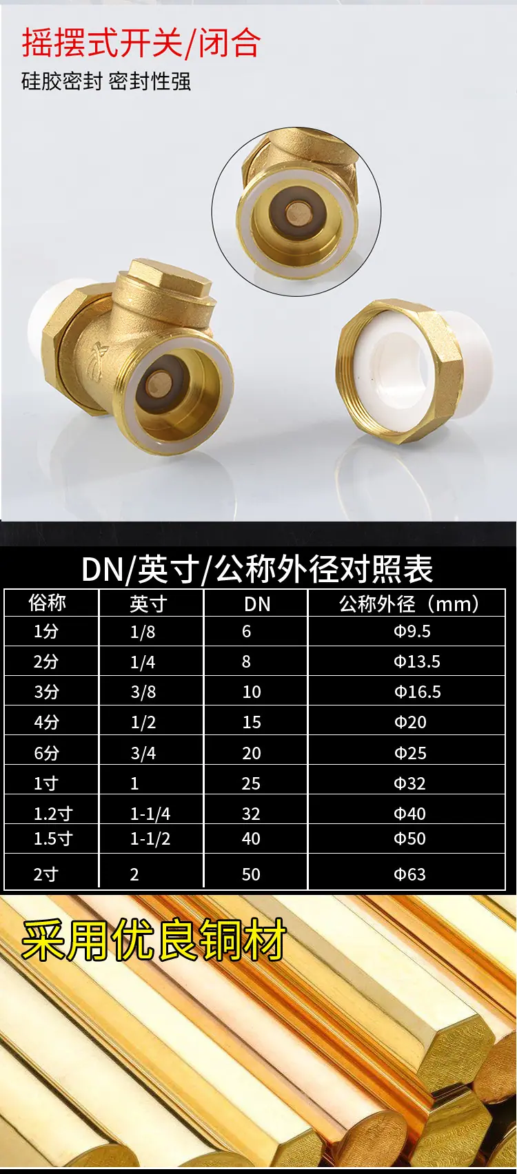 详情页_07.jpg
