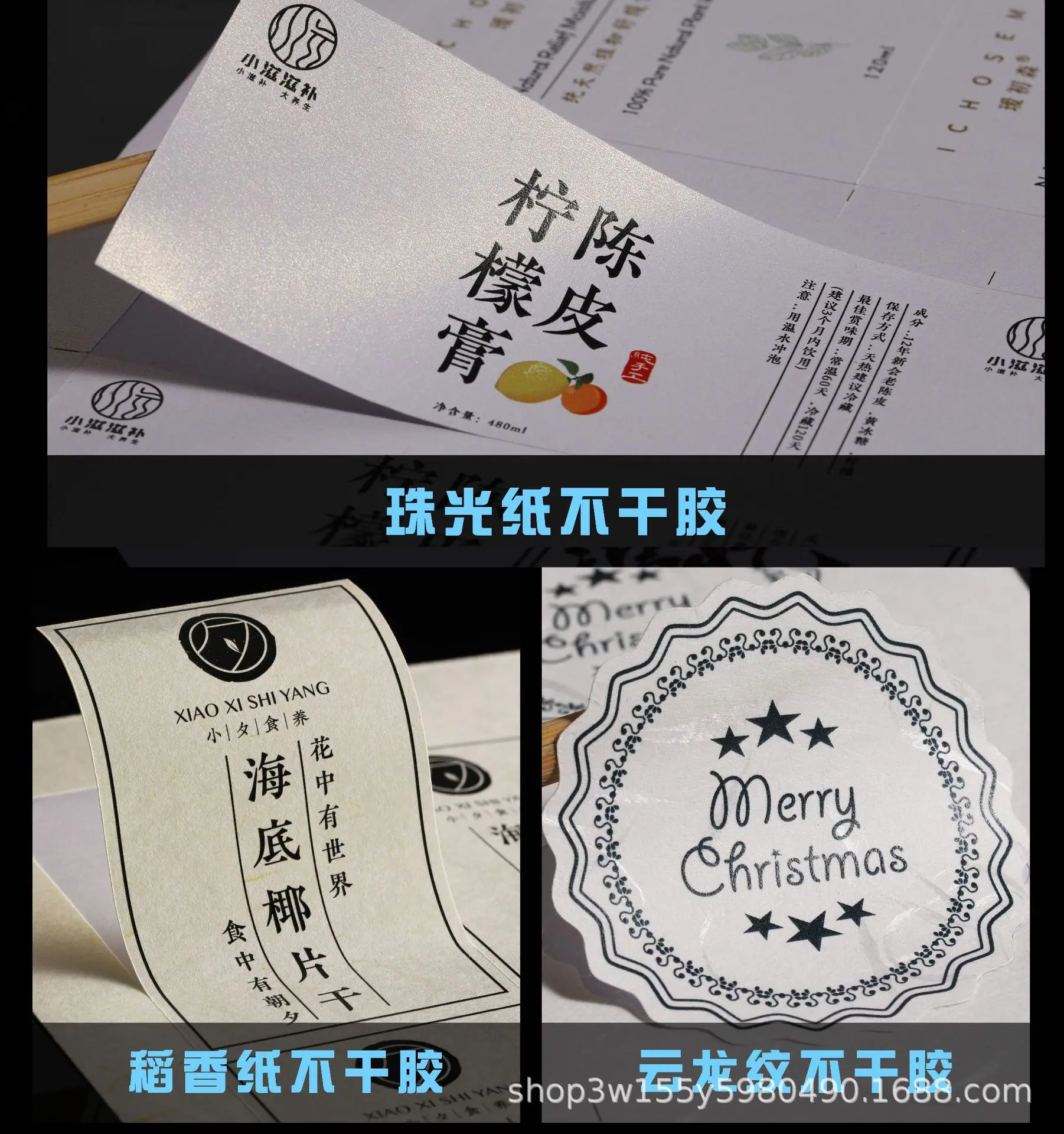 详情页2改2-拷贝_12.jpg