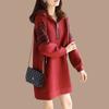 Outlet de Marca Liquidación Comercio Exterior Ropa de Mujer Exportación a Francia Stock Restante Descuento Sudadera con Capucha Vestido Rojo Temporada Otoño e Invierno