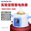 Equipo de calentamiento eléctrico inteligente de Lichen Technology con pantalla digital y temperatura constante, pantalla LCD de laboratorio, equipo de calentamiento eléctrico con ajuste de temperatura de fondo redondo de 100 ml