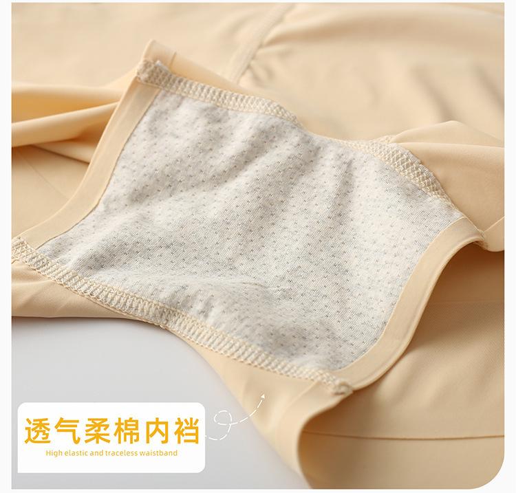 详情-_08.jpg