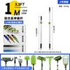 Pértiga telescópica de aleación de aluminio personalizada 1m-10m óxido negro más pintura de pértiga herramientas de jardinería pértiga de extensión Amazon