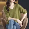 Camiseta de Seda de Gelo com Decote V de Manga Curta 2026 para Mulheres, Nova Moda de Verão, Emagrecedora, Top Curto Único e Estiloso