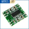 Placa Amplificadora de Potencia Clase D Pam8403 8406 Pam8610 2