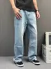 Jeans masculino estilo japonês cityboy azul claro lavado de perna reta, corte solto, casual, vintage, desgastado, versátil para o dia a dia, calça longa