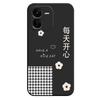 Para vivoiqooz9x Funda para teléfono todo incluido v2353a Funda protectora de moda Vovo iqooz9x Silicona suave