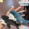 Llavero Colgante para Bolso Muñeco de Peluche Tiburón Nutria León Pequeño Creativo con Aroma Muñeco Agarrador Venta al por Mayor