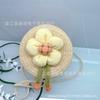 Bolsa de Concha Hecha a Mano con Flores de Dibujos Animados Transfronteriza, Bolsa Tejida de Girasol para Niños, Bolso de Paja Casual para Hombro de Viaje