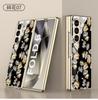 Funda ultrafina plegable anticaídas para Samsung zfold6, con diseño vintage de flores y vidrio pintado.
