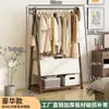 Arara de chão para quarto e sala de estar, simples para uso doméstico, varal de secagem de roupas para varanda, cabideiro, organizador e armazenamento, cabideiro