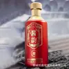 Garrafa de Licor Borrifador 500ml 0,5kg Garrafa de Vinho Vazia Garrafa de Vinho de Vidro Garrafa Personalizada Garrafa Reutilizável