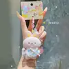 Original Mini Cub Battle Pelúcia Corrente para Celular Pequeno Pingente Chaveiro Fofo Mochila Escolar Acessórios Atacado para Homens e Mulheres
