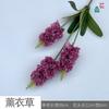 Único ramo 3 garfo lavanda novo Jacinto coreano salão de casamento arranjo de flores decoração flor falsa hotel paisagismo flor de seda
