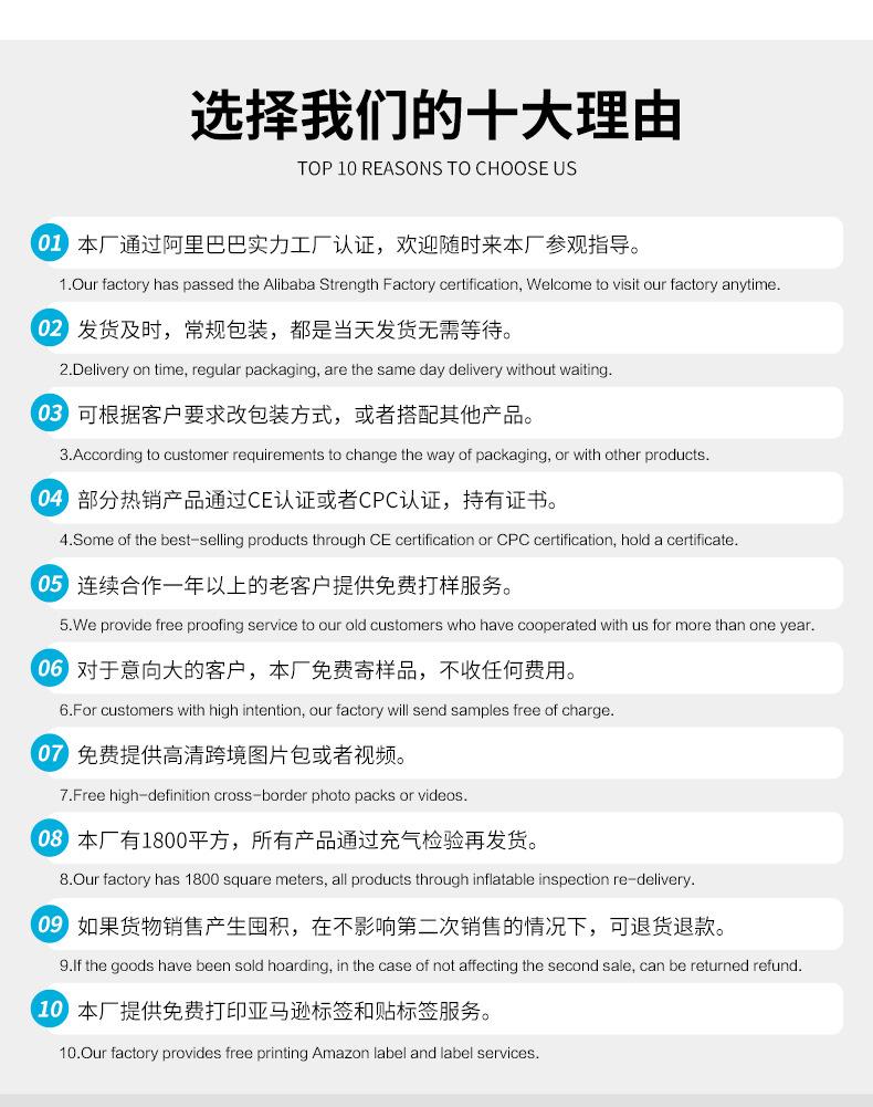 幽灵帽_12