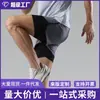 Pantalones de entrenamiento cruzados de seda de hielo de secado rápido para hombre, shorts atléticos para hombre, diseñados para correr, estilo de verano ligero con bolsillos con cremallera