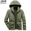 Jaqueta com capuz masculina para primavera e outono, jaqueta com vários bolsos, respirável, para montanhismo, esportes, lazer, top 8812A