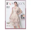 Vestido de alta costura de manga corta transfronterizo para mujer, nuevo vestido largo elegante de estilo francés con intrincado crochet hueco en la cintura
