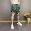 Pantalones Cortos de Playa Finos de Verano para Jóvenes Hombres Estilo Coreano Ajustados Marca de Moda Populares en Internet Ins Casual Pantalones Cortos de Cuatro Puntos