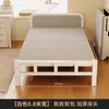Cama individual, Cama plegable para uso doméstico, Cama pequeña para viviendas de alquiler, Cama para siestas en dormitorios, Cama simple para dormitorio, Cama para adultos, Camas dobles de 1.5 m
