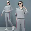 Conjunto Esportivo Casual Tendência com Gola Alta Solto para Mulheres Primavera Outono Novo Estilo Manga Longa Calça Longa Moletom Estiloso Conjunto Elegante de Duas Peças