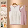 Chaleco cálido para mujer, forrado de polar y engrosado, capa interior de lana alemana de invierno, top tipo camisola, chaleco de algodón a prueba de frío