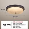 Nueva Lámpara de Techo China Lámpara de Pasillo Americana Puerta de Cristal Pasillo Dormitorio Balcón Exterior Inducción Exterior Lámpara de Jardín