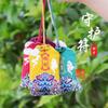 Bolsa de Oración Colgante para Cuello de Seda Bordada de Doble Cara con Patrón de Nubes Seleccionada Cuidadosamente, Bolsita Pequeña Portátil con Patrón de Nubes Bordada Bolsa Vacía al por Mayor