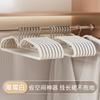 Perchas de fábrica para el hogar que no marcan, soportes antideslizantes para ropa, perchas de doble posición para adultos y niños, perchas para tiendas de ropa, venta al por mayor