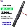 Adequado para Bateria de Notebook Asus A41-X550E Vm590Z/K450J/X450J/X751L/Vm580D