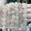 16mm Piedra Natural Ágata Agujero Recto Corazón de Melocotón Cuentas Sueltas Pulsera DIY Collar Accesorios de Joyería Cuentas Semi-Terminadas Al por Mayor