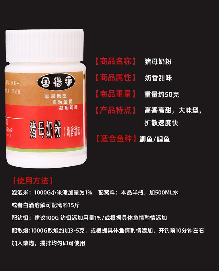 祥情_07.jpg