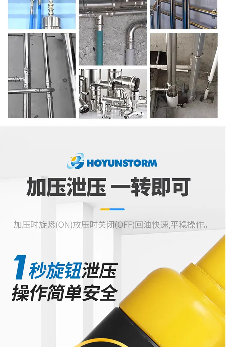 详情-拷贝_05.jpg