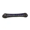31434337 para Volvo V60 S60 V90 V60 X90 C70 S70 puntal recto del eje trasero
