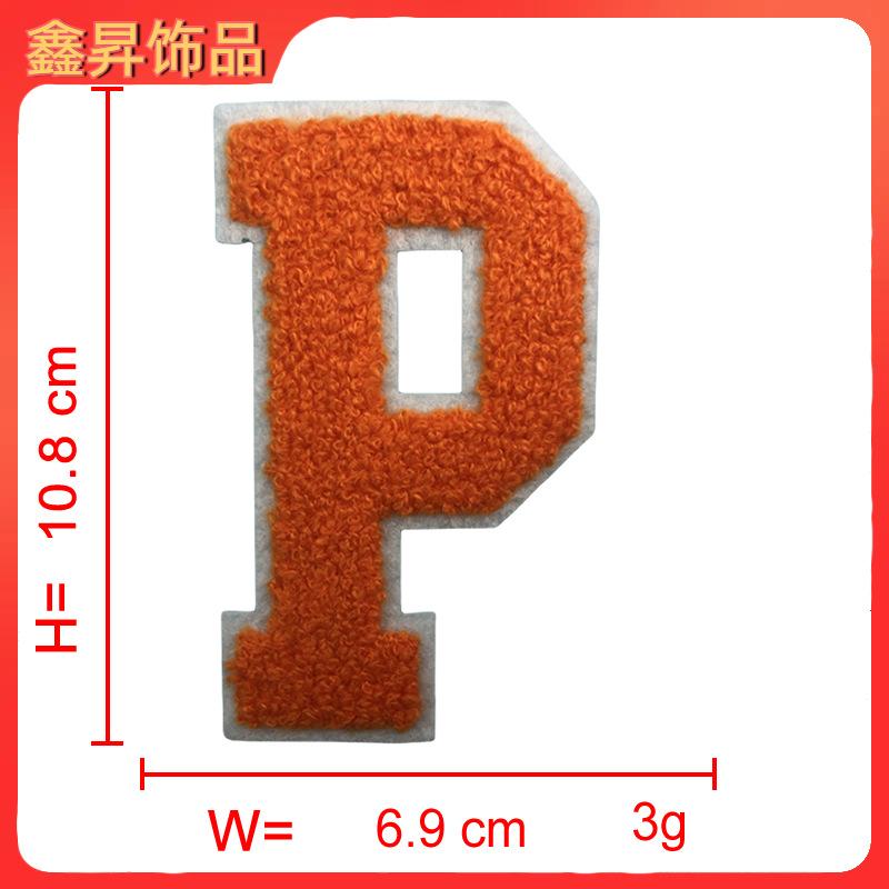 15.fw.png