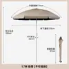 Guarda-chuva dobrável de vinil para uso externo comercial, proteção solar, guarda-sol grande portátil para barracas, acampamento e uso na praia