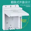 Caja impermeable de monitoreo Pandun caja de fuente de alimentación de plástico caja de cableado de equipo de red caja a prueba de lluvia exterior dedicada para monitoreo