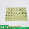 En Stock 16 Rollos de 1.5 Seda Bolsas Biodegradables para Excrementos de Mascotas, Bolsas para Recoger Heces de Perro y Gato para Exteriores, Bolsas Impresas para Recoger Heces