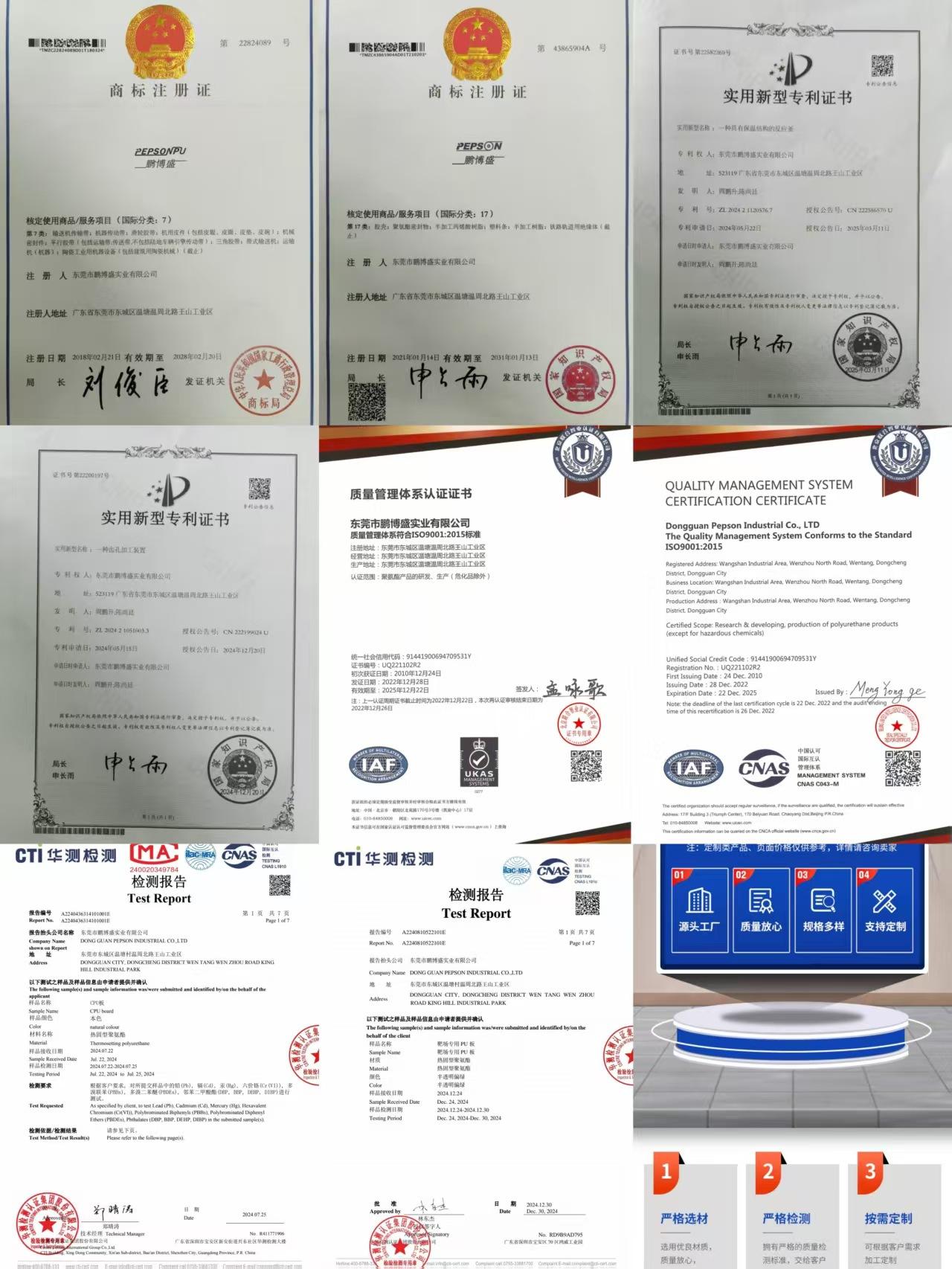 微信图片_20250617142800_145.jpg