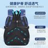 Mochila para o Terceiro ao Sexto Ano, Ensino Fundamental II, Grande Capacidade, Redução de Carga, Proteção para a Coluna, Mochila Escolar para Aluno do Ensino Fundamental, Alças Respiráveis, Armazenamento