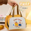 Bolsa Térmica para Marmita para Estudantes e Trabalhadores de Escritório, Bolsa de Almoço, Bolsa Térmica, Bolsa de Mão com Folha de Alumínio Espessa, Bolsa Térmica Fofa para Marmita