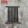 Puerta de Estufa, Rejilla de Estufa, Barras de Acero Laminado en Frío para Estufa, Rejilla de Estufa de Leña Resistente a Altas Temperaturas, Rejilla de Hierro Fundido para Estufa, Puerta con Rejilla de Estufa
