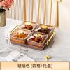 Caja de Lujo Ligero Plato de Fruta Seca Bandeja para Sala de Estar Familiar Caja de Dulces Caja de Almacenamiento de Frutos Secos y Nueces de Alto Valor con Tapa