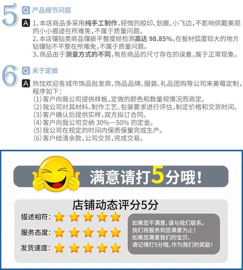 未标题-2_06.jpg