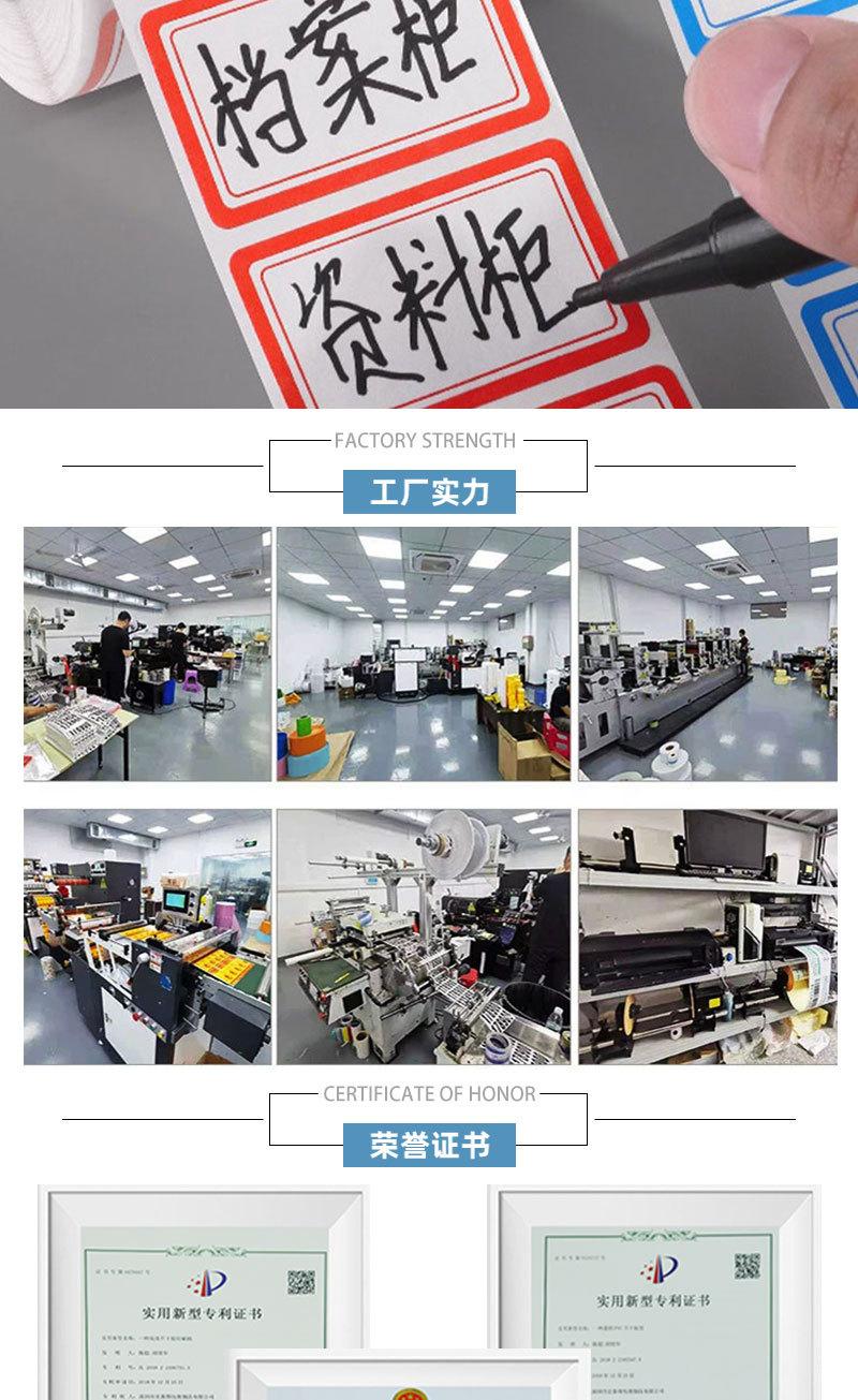 纵贯通-详情页_06.jpg