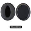 Adequado para Capas de Espuma e Almofadas de Ouvido para Fones de Ouvido Sennheiser Hd4.50/450 4.40Bt Hd485 Hd350/400S