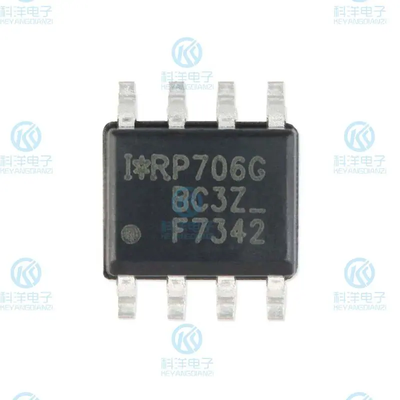 IRF7342TRPBF2